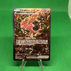 Oricorio ex Special Illustration Rare UPC Promo 024 Pokemon Phantasmal Flames - Image 1