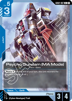 Gundam Card Game Singles - Dual Impact GD02 - Up to 55% Off Commons & Uncommons - Image 2