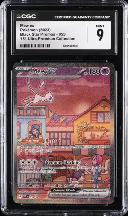 2023 POKEMON BLACK STAR PROMOS 151 ULTRA-PREMIUM COLLECTION #053 MEW EX CGC 9 - Image 1
