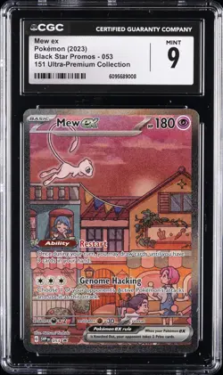 2023 POKEMON BLACK STAR PROMOS 151 ULTRA-PREMIUM COLLECTION #053 MEW EX CGC 9 - Image 1