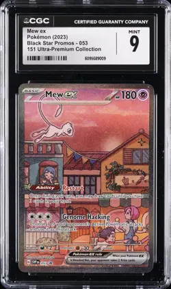 2023 POKEMON BLACK STAR PROMOS 151 ULTRA-PREMIUM COLL #053 MEW EX CGC 9 - Image 1