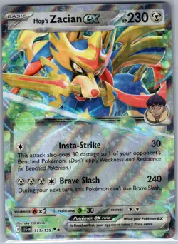 Hop's Zacian ex - 111/159 SV09: Journey Together - Pokemon Card - NM - Image 1