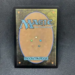 Herald's Horn - Commander: March of the Machine (MOC) - Image 2