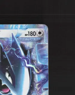 Lugia EX 102/113 Legendary Treasures Ultra Rare Holo Pokemon Card DMG - Image 4