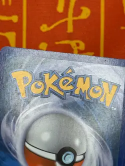 POKEMON TCG LUGIA EX 102/113 HOLO ULTRA RARE LIGHT PLAY LEGENDARY TREASURES - Image 5