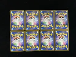 2025 Pokemon TCG JPN Mega Dream M2a 218/193 214/193 SR Counter Gain Lot*8 DC75 - Image 2