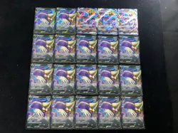 2024 Pokemon TCG S.Chinese CS6bC 088/131 022/131 RR Skuntank Kyurem Lot*20 BL25 - Image 1