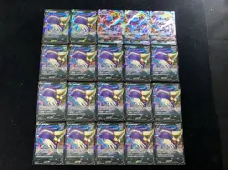 2024 Pokemon TCG S.Chinese CS6bC 088/131 022/131 RR Skuntank Kyurem Lot*20 BL25 - Image 2