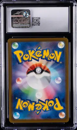 2025 POKEMON JPN MEGA DREAM EX ATTACK RARE MEGA CHARIZARD X EX CGC 10 GEM MINT - Image 2