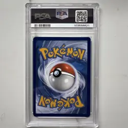 2023 POKEMON PAL EN-PALDEA EVOLVED ULTRA RARE #254 IONO PSA 9 - Image 2