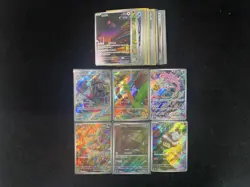 2025 Pokemon TCG S-Chinese Tropius Grafaiai CSV2C #129/128 AR Holo Lot*30 LU57 - Image 2