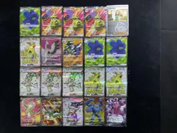 2024 Pokeomn S-Chinese Swoobat ex CSV5C 144/129 SR Master Ball Holo Lot*20 BL25 - Image 2