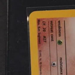 2000 POKEMON GYM HEROES 1ST EDITION #72/132 BROCK'S SANDSHREW - Image 3