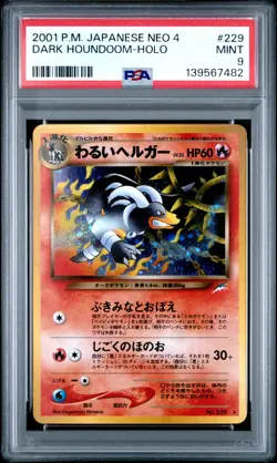 2001 POKEMON JAPANESE NEO 4 #229 DARK HOUNDOOM-HOLO PSA 9 - Image 1