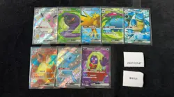 Pokemon Arbok ex & Zapdos ex SR Set Lots 8 S.Chinese - Image 1