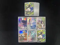 2023 Pokemon TCG S.Chinese CS3aC 127/125 CHR Castform Passimian Lot*30 LU57 - Image 2