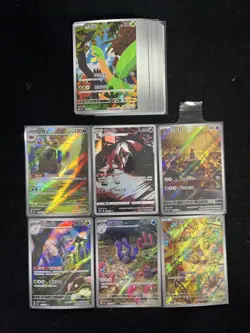 2025 Pokemon PTCG S-Chinese Mabosstiff Wugtrio G CSV3C #135/130 AR Lot*24 LU57 - Image 2