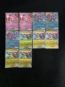 2025 Pokemon TCG JPN M2a 063/193 112/193 RR Team Rocket's Mewtwo ex Lot*10 DC75 - Image 1