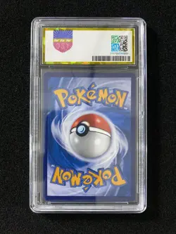 2025 Pokemon TCG S-Chinese 151C 186/151 SSR Wigglytuff Ex Holo PGS 9.5 LU57 - Image 2