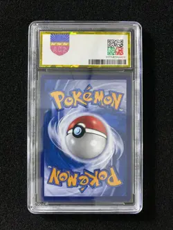 2025 Pokemon TCG S-Chinese 151C 174/151 SR Venusaur Ex Holo PGS 9.5 LU57 - Image 2