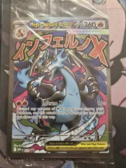 Pokemon TCG Mega Charizard X ex MEP 023 & Oricorio ex MEP 024 UPC Promos Sealed - Image 2
