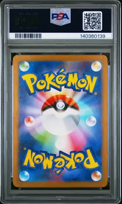 2025 POKEMON JPN SV-P PROMO GYM PROMO PACK 10 TEAM ROCKET'S KANGASKHAN EX PSA 10 - Image 2