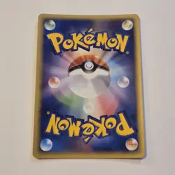 Japanese Pokemon Porygon2 085/106 Golden Sky, Silvery Ocean NM Holo - Image 4