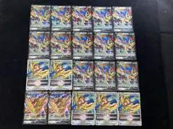 2024 Pokemon TCG S.Chinese CS6aC 096/131 099/131 Zacian Zamazenta Ex Lot*20 BL25 - Image 1