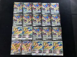 2024 Pokemon TCG S.Chinese CS6aC 096/131 099/131 Zacian Zamazenta Ex Lot*20 BL25 - Image 2
