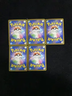 2025 Pokemon TCG Japanese Mega Dream M2a 126/193 RR Mega Dragonite ex Lot*5 DC75 - Image 2