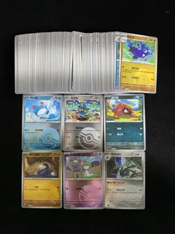 2025 Pokemon TCG S-Chinese CSV3C 034/130 089/130 C Marill Poke Ball Lot*140 DC75 - Image 1