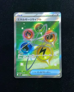 2026 Pokemon TCG JPN Munikisu Nihil Zero Energy Recycle M3 101/080 SR BL25 - Image 1