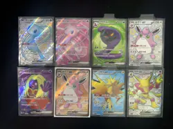 2025 Pokemon PTCG S.Chinese 151C 187/151 SSR Mew ex Zapdos ex Holo Lot*8 LU57 - Image 1