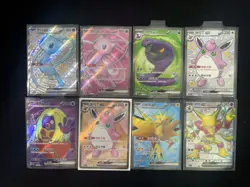 2025 Pokemon PTCG S.Chinese 151C 187/151 SSR Mew ex Zapdos ex Holo Lot*8 LU57 - Image 2