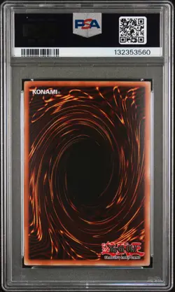 2002 YU-GI-OH! SHONEN JUMP PROMO #001 BLUE-EYES WHITE DRAGON PSA 10 - Image 2
