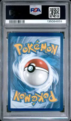 2025 POKEMON WHT EN-WHITE FLARE SPECIAL ILLUSTRATION RARE #171 HILDA PSA 10 - Image 2