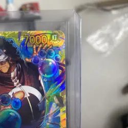 One Piece TCG Bartholomew Kuma Secret Rare Foil OP12-119 Legacy of the Master EN - Image 3