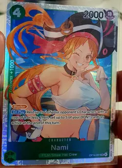 🔥Nami x 4 Playset | OP14-031 [SR] | ONE PIECE | The Azure Sea's Seven | English - Image 3