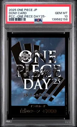 2025 ONE PIECE JAPANESE PREMIUM COLLECTION ONE PIECE DAY'25 DON!! CARD PSA 10 - Image 1