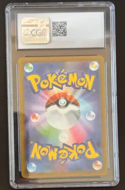 Snorlax #77 2022 Pokemon Japanese Dark Phantasma CGC 10 Gem Mint - Image 2