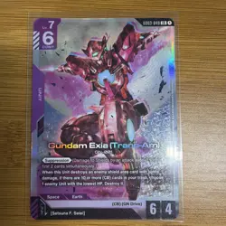 Gundam Card Game- Gundam Exia (Trans-Am) - Steel Requiem (GD03) Legend Rare - Image 1
