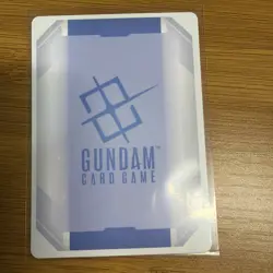 Gundam Card Game- Gundam Exia (Trans-Am) - Steel Requiem (GD03) Legend Rare - Image 2