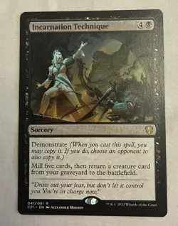 MTG Incarnation Technique x1 - Commander 2021 - Image 1