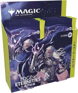 MTG Edge of Eternities Collector Booster Box Sealed PSL - Image 3