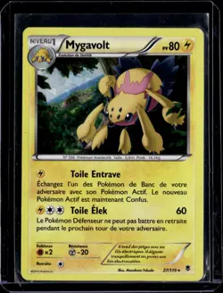 Galvantula 27/119 Cracked Ice Holo XY Phantom Forces (FRENCH) (MP) / Pokemon TCG - Image 1