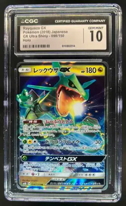 2018 Pokemon SM GX Ultra Shiny Rayquaza Double Rare #098/150 CGC 10 - Image 1