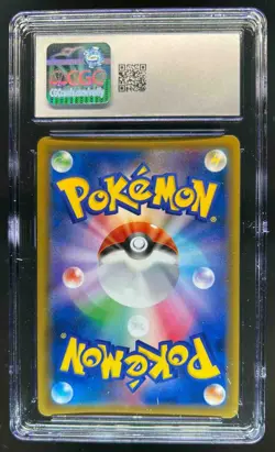 2018 Pokemon SM GX Ultra Shiny Rayquaza Double Rare #098/150 CGC 10 - Image 2