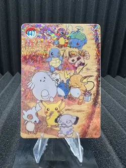 Pokemon Vintage Pocket Monsters Vending HOLO Prism Sticker Bandai 1999 Nintendo - Image 1