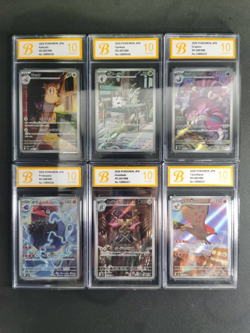 12 Card M3 Munikis Zero FULL Complete Set 081-092/080 Pokemon Japanese BAG 10(2 - Image 1