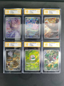 12 Card M3 Munikis Zero FULL Complete Set 081-092/080 Pokemon Japanese BAG 10(2 - Image 2
